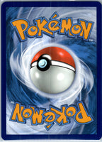 Wattrel 178/167 Illustration Rare Twilight Masquerade Pokemon Near Mint
