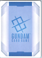Waldfeld's Murasame GD05-003 R Freedom Ascension Gundam Holo Near Mint