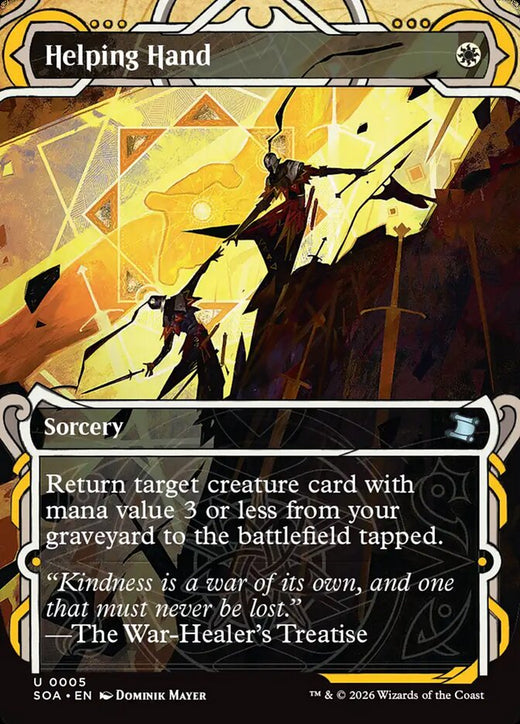 Helping Hand 5 Secrets of Strixhaven: Mystical Archive Magic: The Gathering NM
