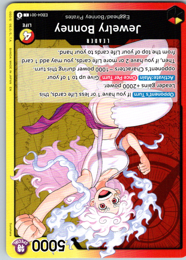 Jewelry Bonney EB04-001 Leader Adventure on Kami's Island One Piece Near Mint