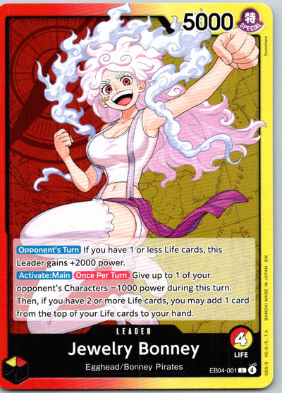 Jewelry Bonney EB04-001 Leader Adventure on Kami's Island One Piece Near Mint