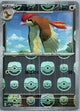 Pidgeotto (Master Ball) 017/165 SV2a: Pokemon Card 151 Pokemon Japanese NM