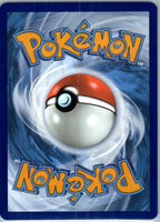 Milcery 152/142 Illustration Rare Stellar Crown Pokemon Near Mint