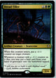 Dread Tiller 20 Rare Commander: Lorwyn Eclipsed Magic: The Gathering Near Mint