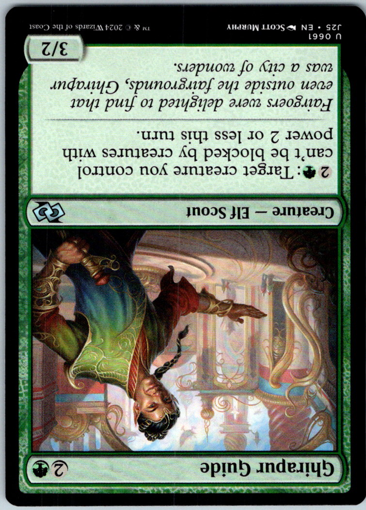 Ghirapur Guide 661 Uncommon Foundations Jumpstart Magic: The Gathering Near Mint