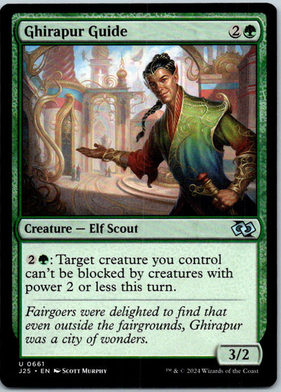 Ghirapur Guide 661 Uncommon Foundations Jumpstart Magic: The Gathering Near Mint