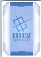 Gundam Maxter GD05-069 R Freedom Ascension Gundam Holo Near Mint