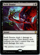 Swift Demise Commander: Teenage Mutant Ninja Turtles Magic: The Gathering NM