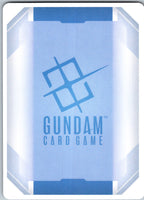 Gundam Throne Eins (High Mega) GD05-038 Freedom Ascension Gundam Holo NM