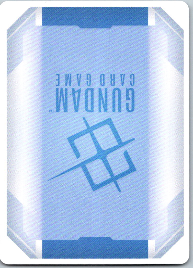 Gundam Throne Eins (High Mega) GD05-038 Freedom Ascension Gundam Holo NM