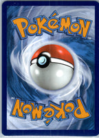 Archaludon 155/142 Illustration Rare Stellar Crown Pokemon Near Mint