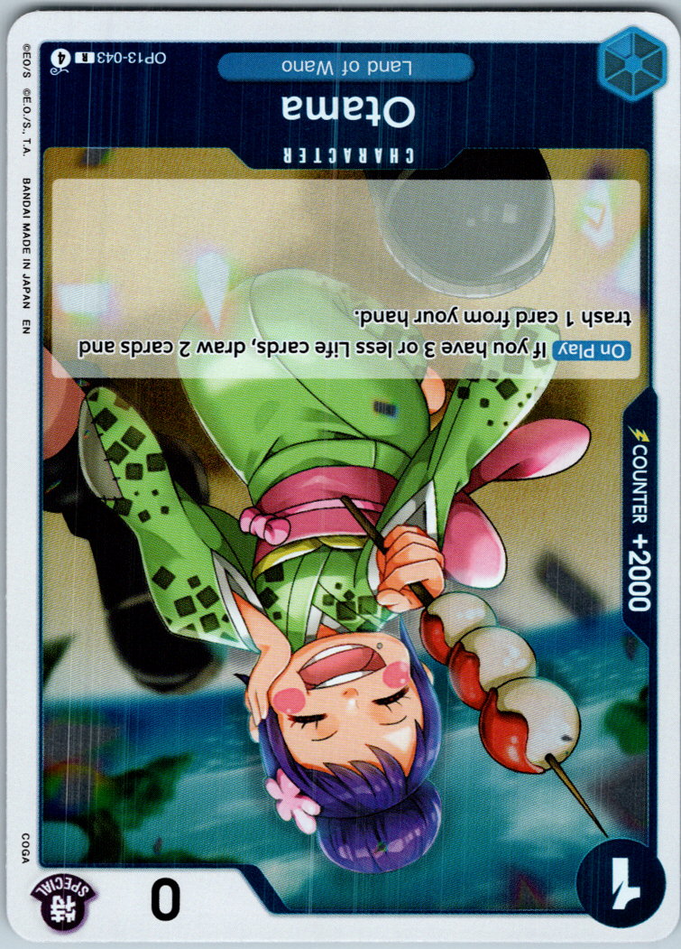 Otama OP13-043 Rare Carrying On His Will One Piece Near Mint