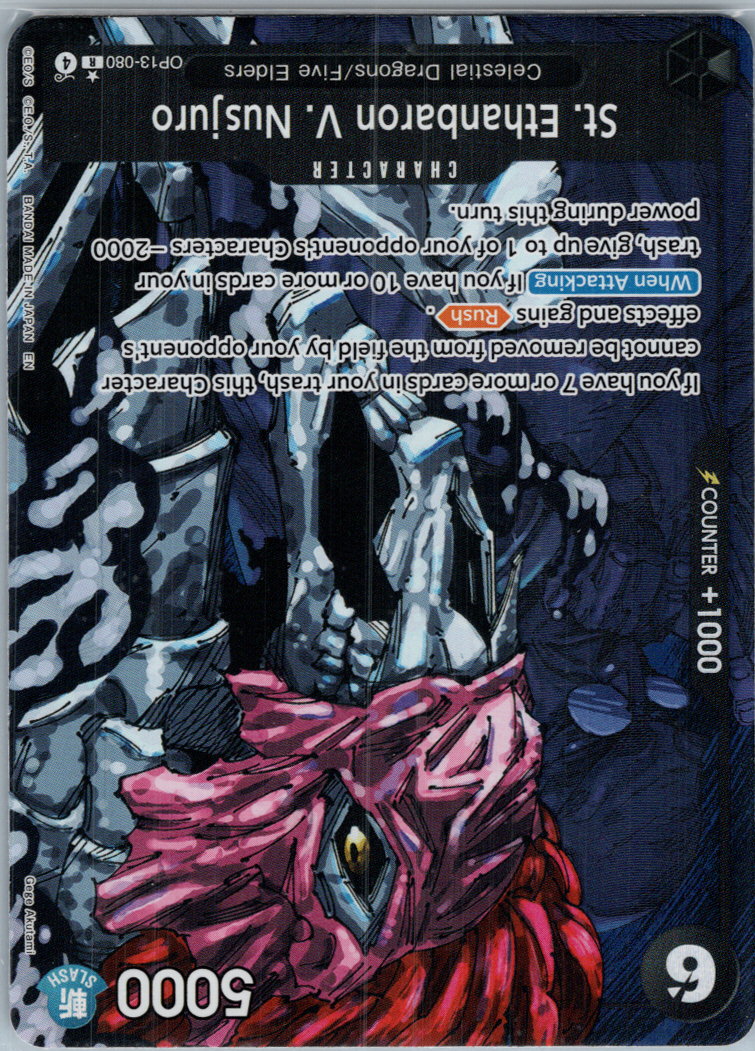St. Ethanbaron V. Nusjuro (Alternate Art) OP13 One Piece Foil NM