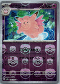 Clefable (Master Ball) 036/165 SV2a: Pokemon Card 151 Pokemon Japanese NM