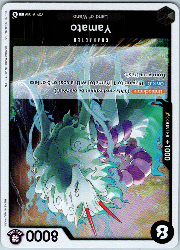 Yamato (096) OP16-096 Rare The Time of Battle One Piece Foil Near Mint