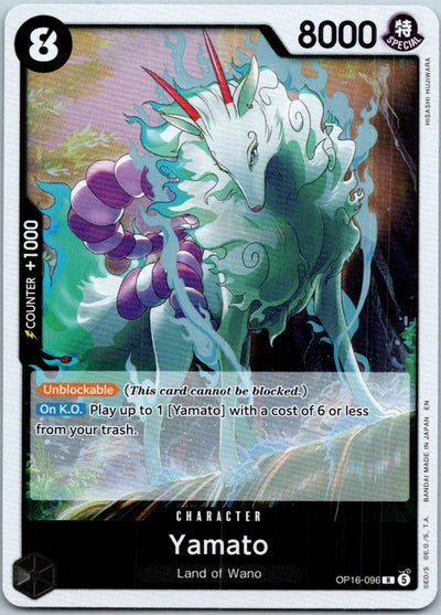 Yamato (096) OP16-096 Rare The Time of Battle One Piece Foil Near Mint