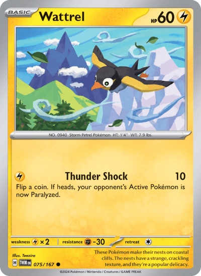 Wattrel 075/167 Common Twilight Masquerade Pokemon Reverse Holo Near Mint