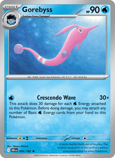 Gorebyss 056/182 Rare Destined Rivals Pokemon Near Mint