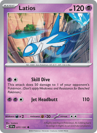 Latios 077/191 Uncommon Surging Sparks Pokemon Near Mint
