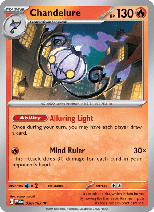 Chandelure 038/167 Rare Twilight Masquerade Pokemon Holo Near Mint