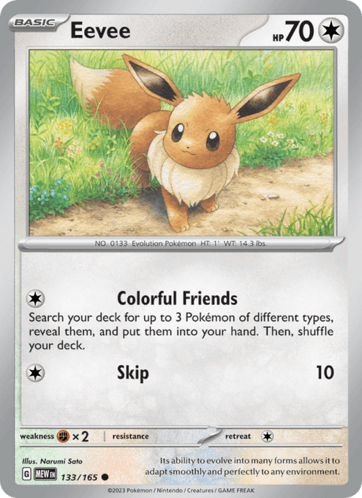 Eevee 133/165 Common 151 Pokemon Reverse Holo Near Mint