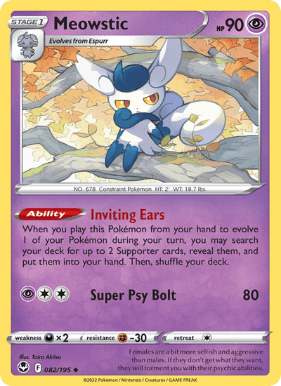 Meowstic 082/195 Uncommon Silver Tempest Pokemon Reverse Holo Near Mint