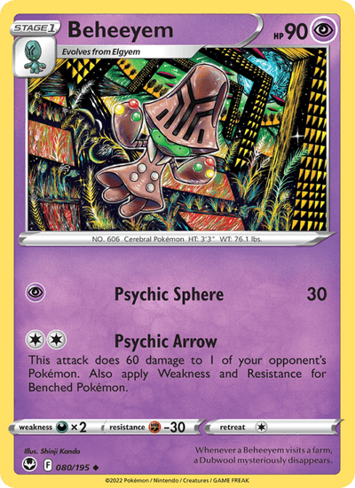 Beheeyem 080/195 Uncommon Silver Tempest Pokemon Near Mint