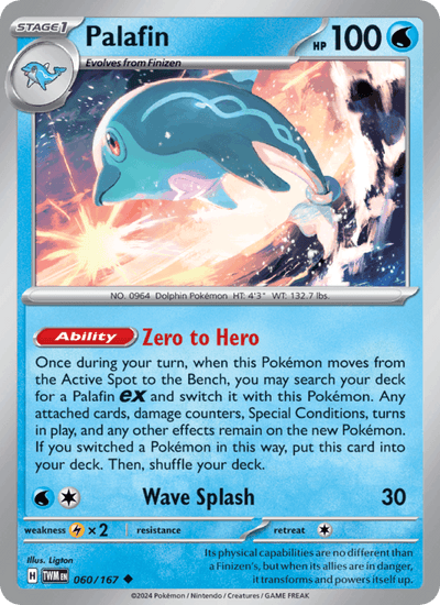 Palafin 060/167 Uncommon Twilight Masquerade Pokemon Reverse Holo Near Mint