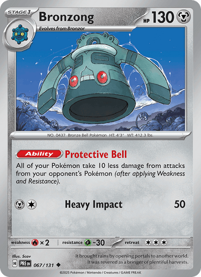 Bronzong 067/131 Uncommon SV: Prismatic Evolutions Pokemon Reverse Holo NM