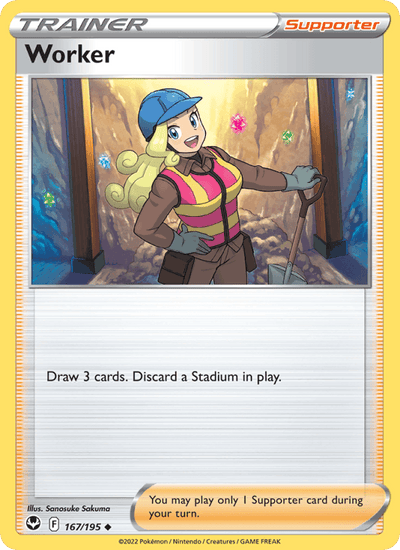 Worker 167/195 Uncommon Silver Tempest Pokemon Reverse Holo Near Mint