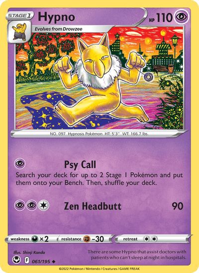 Hypno 061/195 Uncommon Silver Tempest Pokemon Near Mint