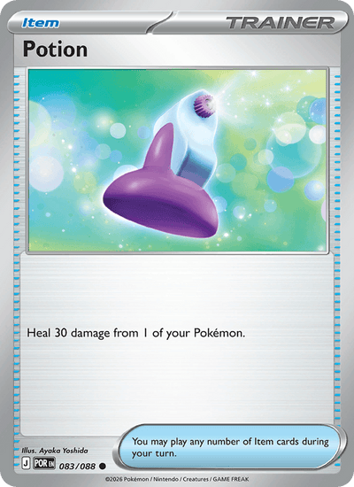 Potion 083/088 Common Perfect Order Pokemon Near Mint
