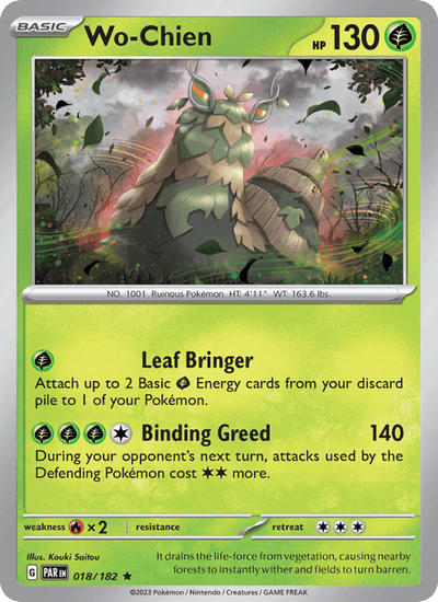 Wo-Chien 018/182 Rare Paradox Rift Pokemon Reverse Holo Near Mint
