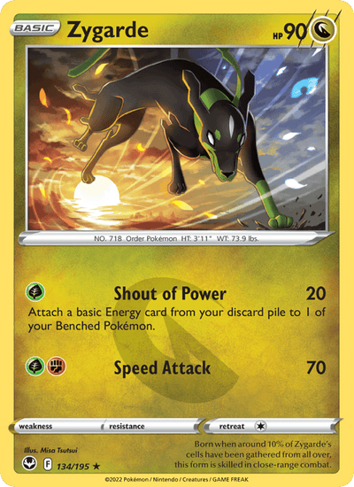 Zygarde 134/195 Rare Silver Tempest Pokemon Near Mint