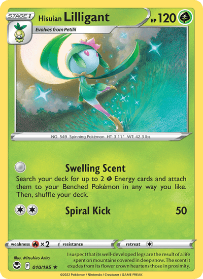 Hisuian Lilligant 010/195 Rare Silver Tempest Pokemon Near Mint