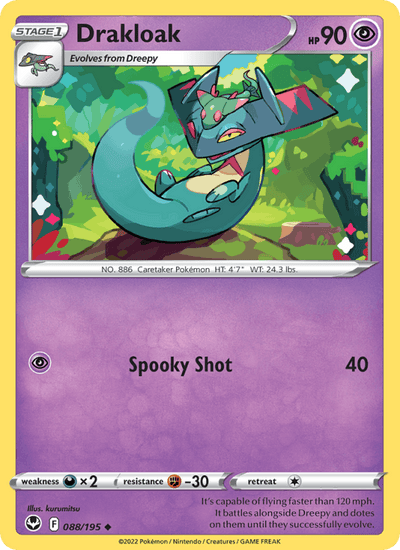 Drakloak 088/195 Uncommon Silver Tempest Pokemon Near Mint