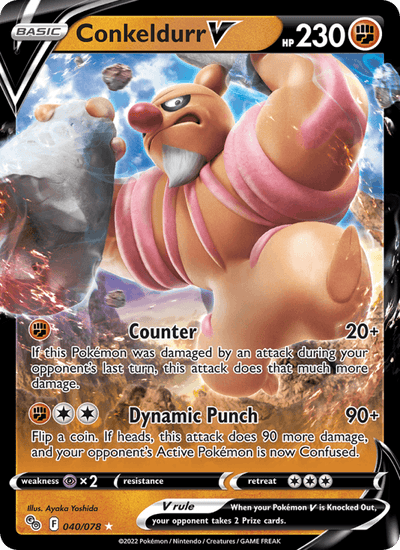 Conkeldurr V 040/078 Holo V Rare Pokemon GO Pokemon Near Mint