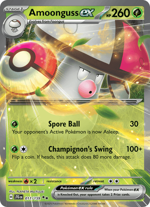 Amoonguss ex 011/159 Double Rare Journey Together Pokemon Near Mint