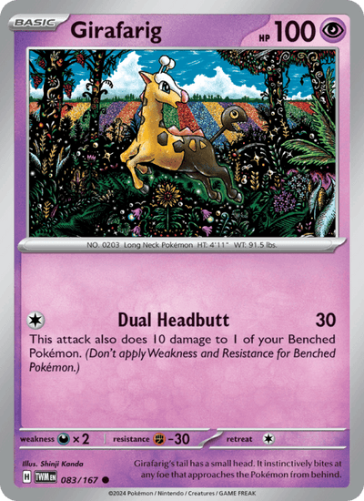 Girafarig 083/167 Common Twilight Masquerade Pokemon Near Mint