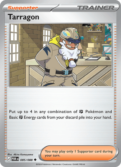 Tarragon - 085/088 085/088 Uncommon Perfect Order Pokemon Near Mint