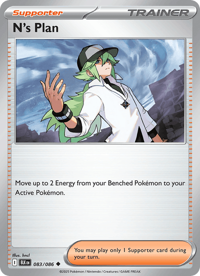 N's Plan 083/086 Uncommon Black Bolt Pokemon Near Mint