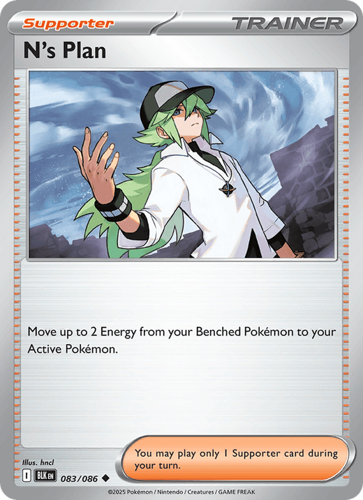 N's Plan 083/086 Uncommon Black Bolt Pokemon Near Mint