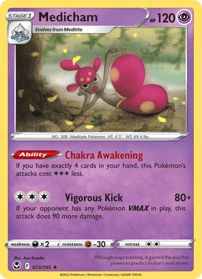 Medicham 073/195 Holo Rare Silver Tempest Pokemon Near Mint