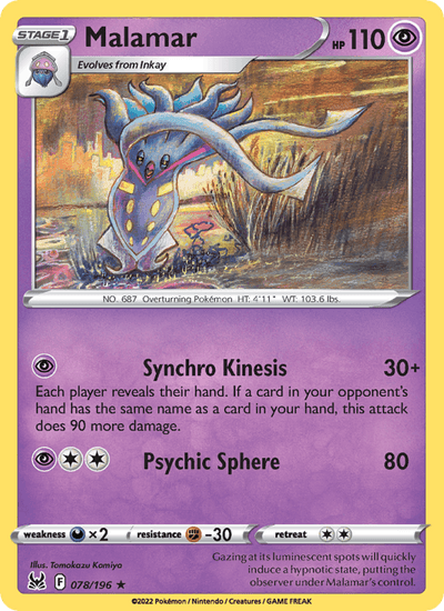 Malamar 078/196 Rare Lost Origin Pokemon Near Mint