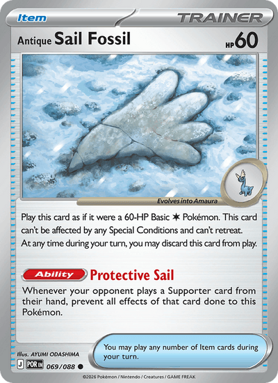Antique Sail Fossil 069/088 Common Perfect Order Pokemon Near Mint