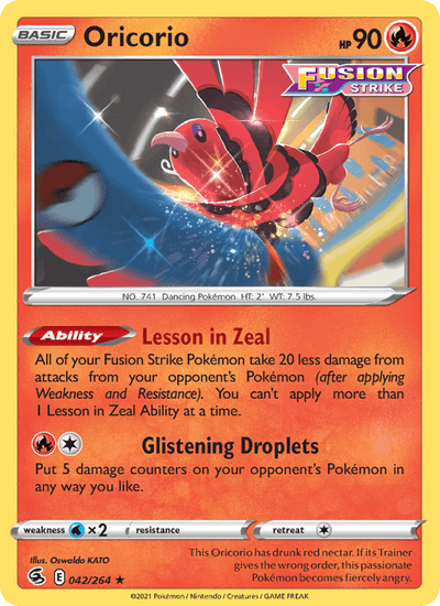 Oricorio 042/264 Rare Fusion Strike Pokemon Near Mint