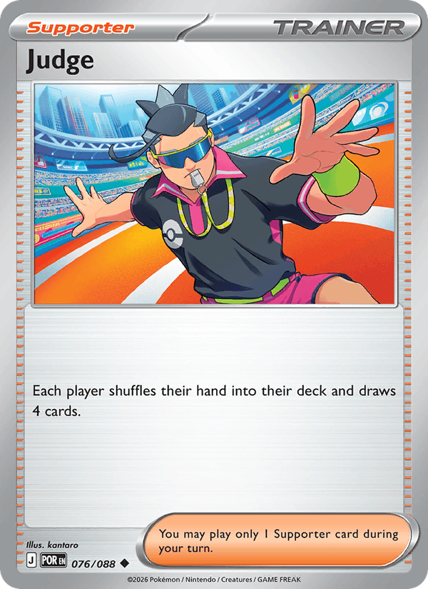 Judge 076/088 Uncommon Perfect Order Pokemon Near Mint