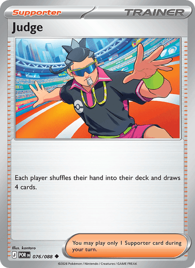 Judge 076/088 Uncommon Perfect Order Pokemon Near Mint