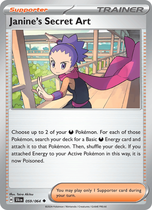 Janine's Secret Art 059/064 Uncommon Shrouded Fable Pokemon Near Mint