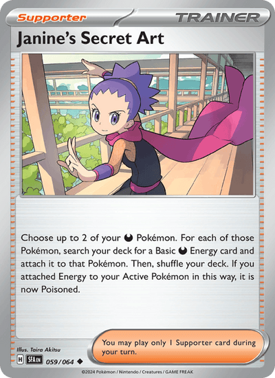 Janine's Secret Art 059/064 Uncommon Shrouded Fable Pokemon Near Mint